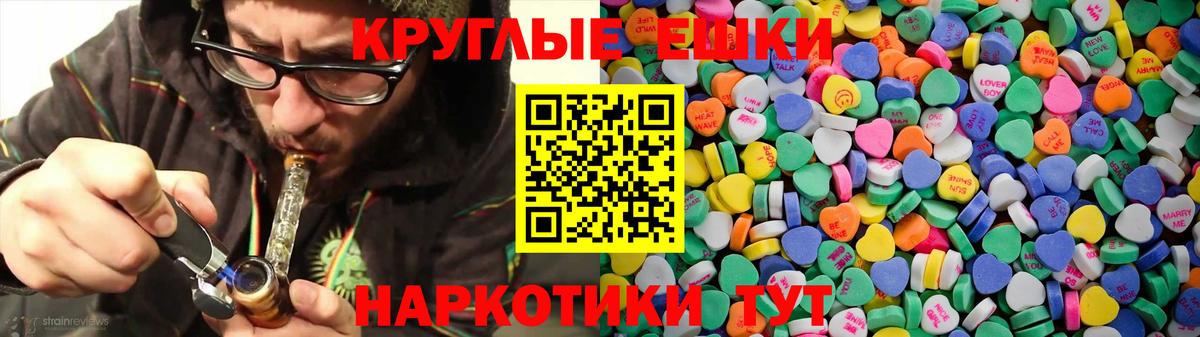 Кашира  Ecstasy бентли  Вход с VPN 