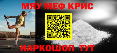 скорость Кулебаки