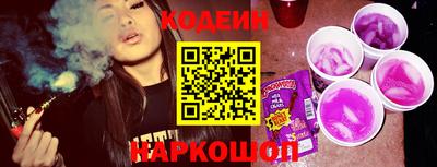 скорость Кулебаки