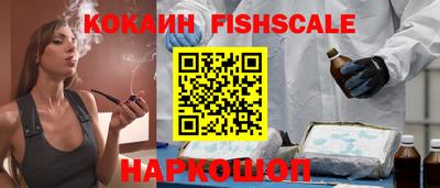 скорость Кулебаки