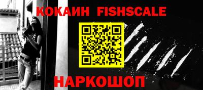 мяу мяу кристалл Кумертау