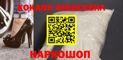 jwh Кунгур