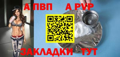 скорость Кулебаки