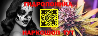 МДМА Краснознаменск