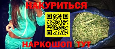 jwh Кунгур