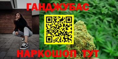 скорость Кулебаки
