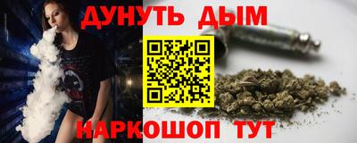 мяу мяу кристалл Кумертау
