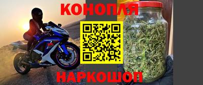 МДМА Краснознаменск