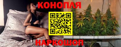 МДМА Краснознаменск