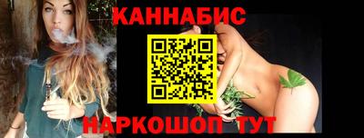 МДМА Краснознаменск