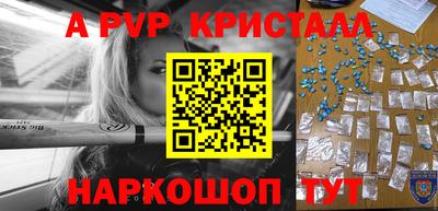 скорость Кулебаки