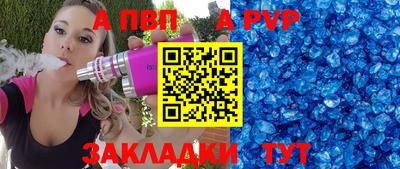 ГАЛЛЮЦИНОГЕННЫЕ ГРИБЫ Краснодар