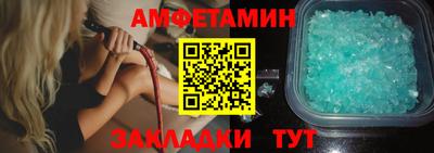 ешки Краснокаменск