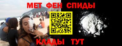 ешки Краснокаменск