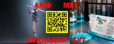 ГАЛЛЮЦИНОГЕННЫЕ ГРИБЫ Краснодар