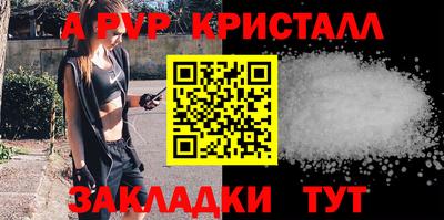 скорость Кулебаки