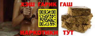 jwh Кунгур