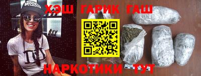 jwh Кунгур