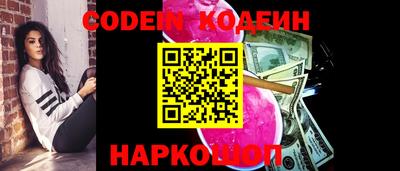 jwh Кунгур