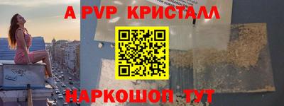 jwh Кунгур