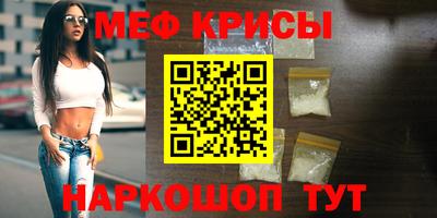 jwh Кунгур