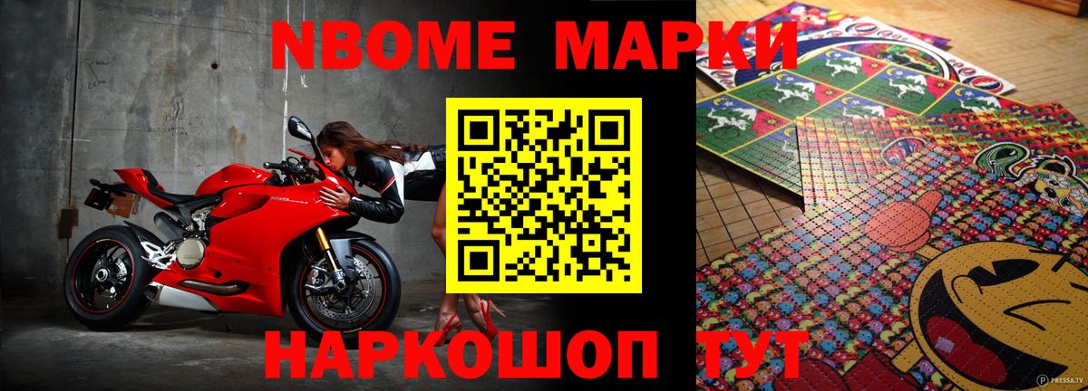 Кашира  ссылка на мегу как войти  Вход с VPN  Лсд 25 экстази ecstasy 